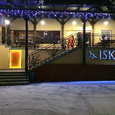 Osrodek Wypoczynkowy Iskra * Piwniczna-Zdroj